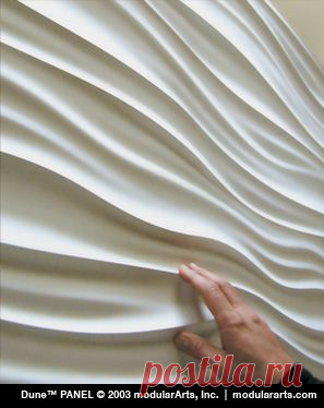 (130) modularArts® Dimensional Surfaces | Article | Clarifying "3D Wall Panels" and "Wave Wall Textures" | Surface