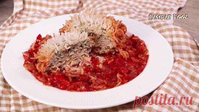 Делаю НА обед УЖЕ МНОГО ЛЕТ! Уж очень Вкусно! ВСЕГО за 30 минут Ужин на каждый день!