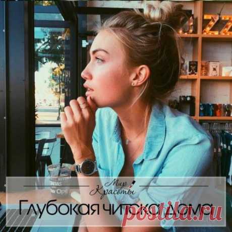 Глубокая чистка лица за 1 процедуру. Сохрани себе? Нам нужно: Мёд ( 0, 5 ч. л. ). Пару капель воды. 3 таблетки аспирина. Для приготовления этой чудесной маски необходимы всего два ингредиента: Ацетилсалициловая кислота (она же "Аспирин")...