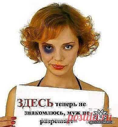 (2) Одноклассники | любо  дорого