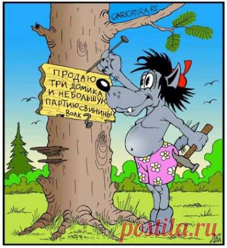 ВЕСЁЛЫЕ КАРТИНКИ ДЛЯ ВЗРОСЛЫХ, ДО ПЯТНИЦЫ ЧУТЬ - ЧУТЬ | Приколисты