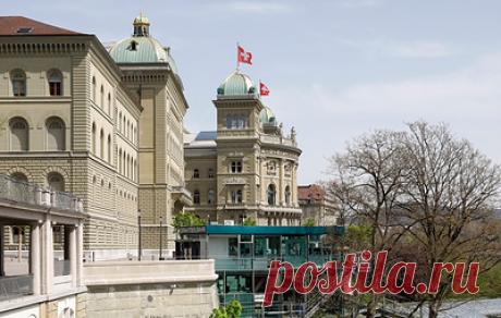 Берн инициировал процедуру конфискации фондов в связи с переворотом 2014 года на Украине. Речь идет о более $140 млн, сообщило швейцарское правительство