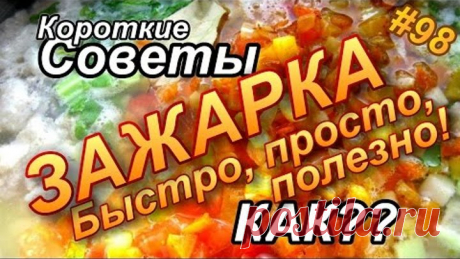 (99) Одноклассники