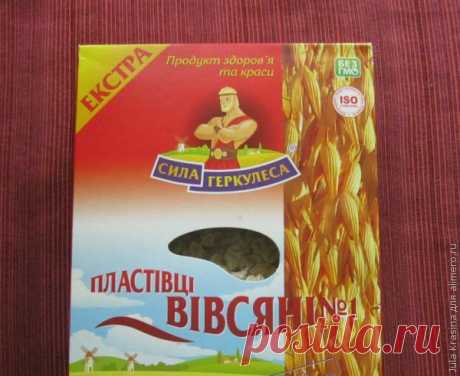 Овсянка для умывания / Уход за кожей лица и тела