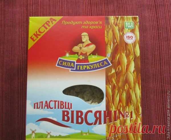 Овсянка для умывания / Уход за кожей лица и тела