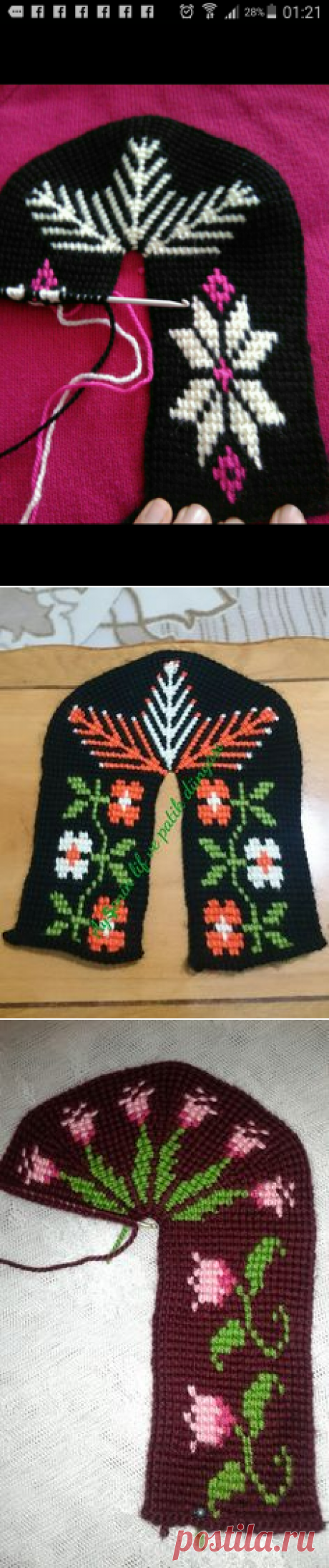 Pin by Mariette Scrosati on Pantoufles