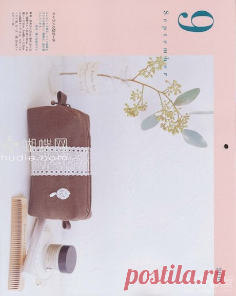 Рукодельная серия: COTTON TIME №1 2010 - Подруга иголка, шитье и пэчворк - ТВОРЧЕСТВО РУК - Каталог статей - ЛИНИИ ЖИЗНИ
