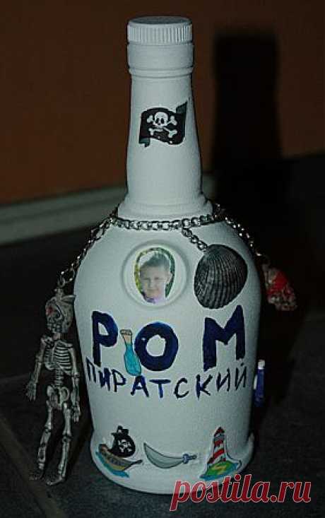 Бутылка рома для пиратского Дня рождения. Сценарий (10 лет)..