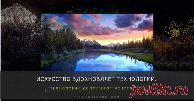Новая рекламная интернет-кампания бренда демонстрирует передовые технологии бытовой техники LG класса «ультра-премиум»