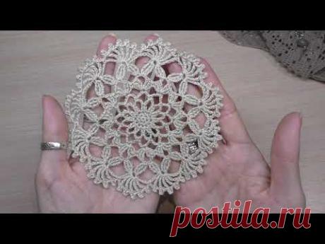 Плодотворные выходные...