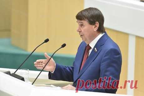 В России объяснили появление фейков о вторжении на Украину. Член международного комитета Совфеда Сергей Цеков заявил, что переписывание фактов британкой газетой The Sun о якобы вторжении России на Украину 16 февраля — это образчик безобразного поведения прессы. По его мнению, английские медиа начали чрезмерно страдать русоненавистничеством вслед за своим правительством.