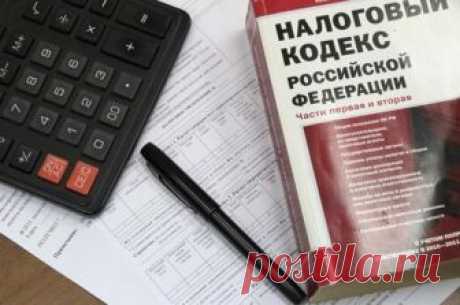 Нужно ли платить налог при покупке квартиры?