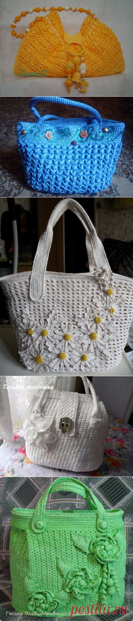 Сумки из полиэтиленовых пакетов