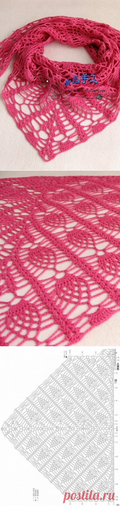 Вязание косынки крючком