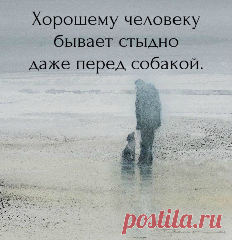 Великие стихи Великих поэтов