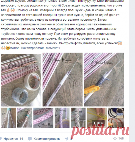 Светлана Зуева