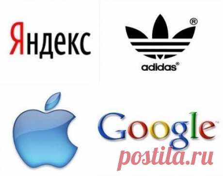 Происхождение названий известных брендов | MerCi