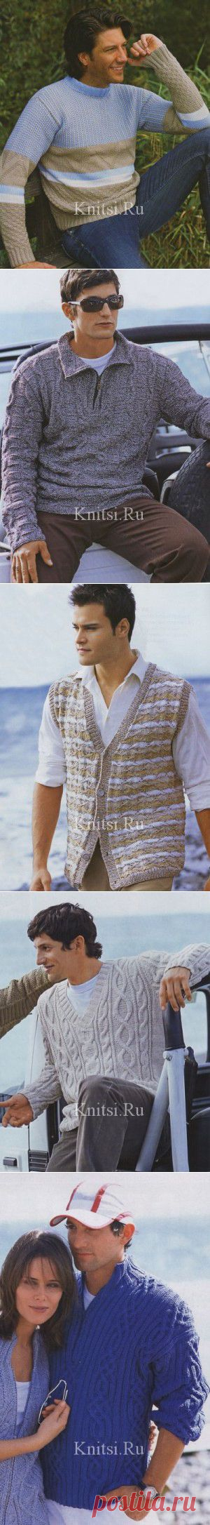 Вязание для мужчин