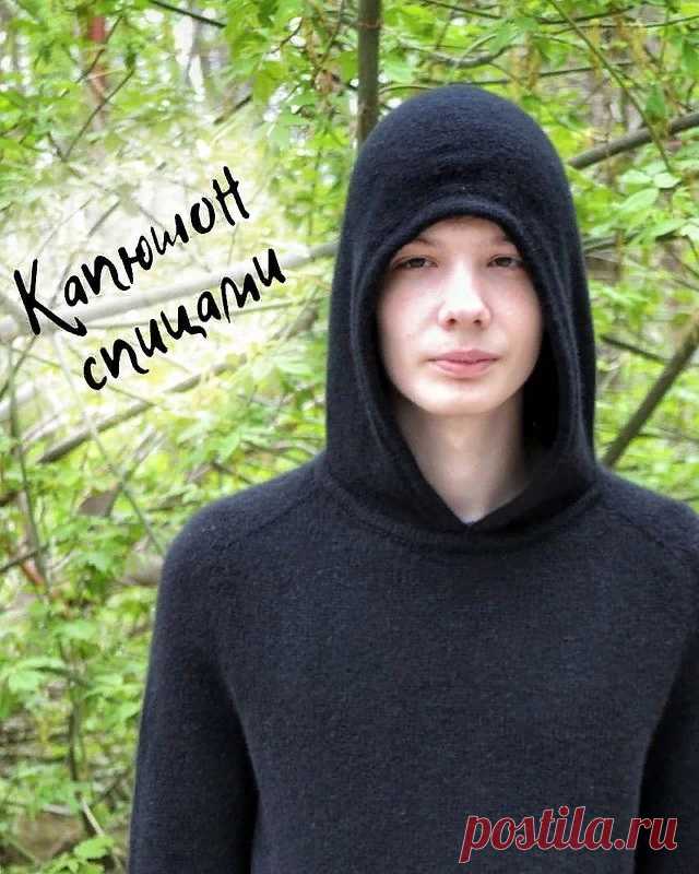 Расчет и вязания капюшона (Уроки и МК по ВЯЗАНИЮ) — Журнал Вдохновение Рукодельницы