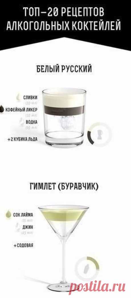 (1) Одноклассники