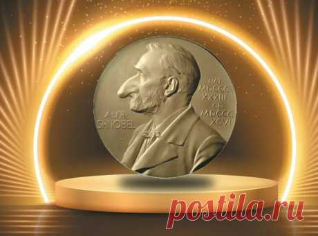 Шнобелевская премия (Ig Nobel Prize)
Ежегодная международная награда, вручаемая с 1991 года за самые нелепые и остроумные научные достижения, которые «сначала заставляют смеяться, а потом — задуматься». Церемония проходит в Гарвардском университете при поддержке журнала «Annals of Improbable Research». Настоящие нобелевские лауреаты вручают премии победителям в формате театрализованного шоу.