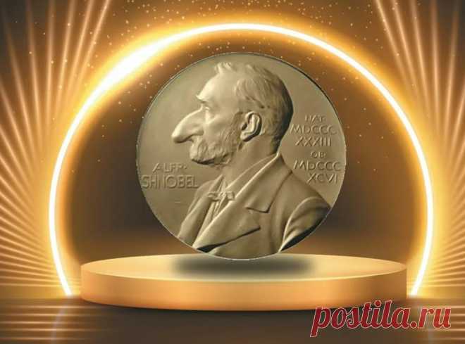 Шнобелевская премия (Ig Nobel Prize)
Ежегодная международная награда, вручаемая с 1991 года за самые нелепые и остроумные научные достижения, которые «сначала заставляют смеяться, а потом — задуматься». Церемония проходит в Гарвардском университете при поддержке журнала «Annals of Improbable Research». Настоящие нобелевские лауреаты вручают премии победителям в формате театрализованного шоу.