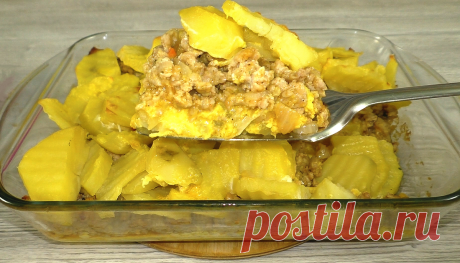 Беру 0.5 кг. фарша, лук, 1 кг. картошки и обед или ужин готов: делюсь рецептом | Рукоделочка | Яндекс Дзен