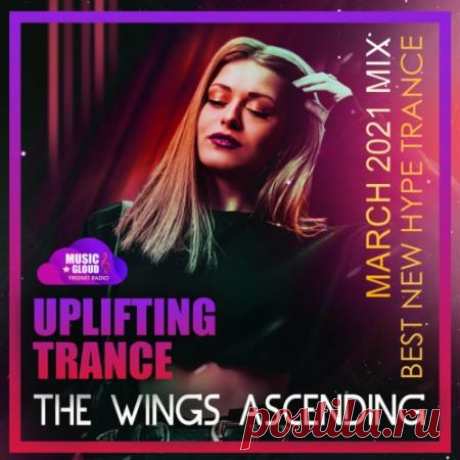 The Wings Ascending (2021) Красивые мелодичные композиции, с гармоничным саундом в сборнике "The Wings Ascending", которые покоряют не только популярные FM радиостанции, но и многие топы и чарты отечественных и западных изданий и магазинов.Категория: CompilationИсполнитель: Varied PerformersНазвание: The Wings