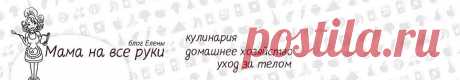 Творожная пасха 2 рецепта