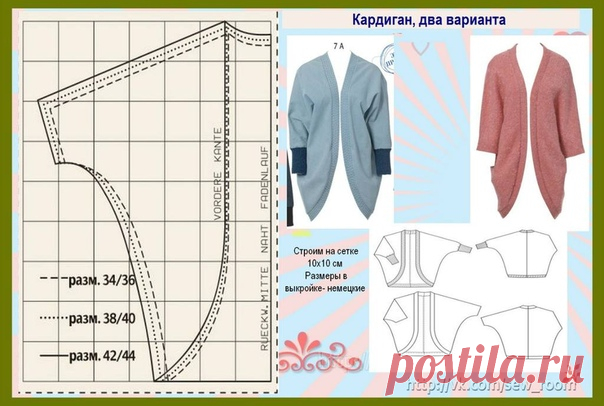 МИР ПОДАРКОВ -ВЯЗАНИЕ,РУКОДЕЛИЕ,ХЭНД-МЕЙД