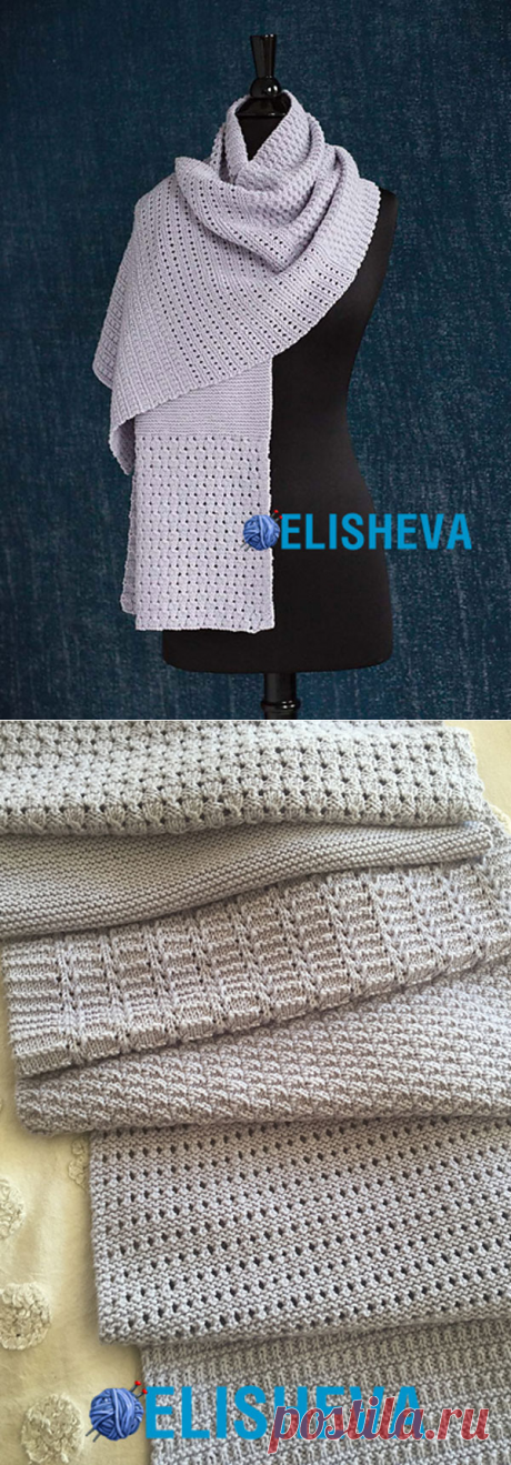 Палантин «6 узоров» от Vogue Knitting вязаный спицами | Блог elisheva.ru