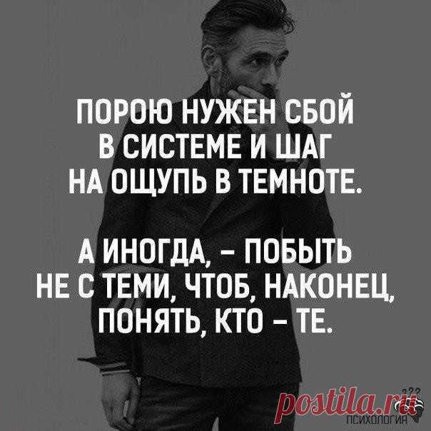 1 непрочитанный чат