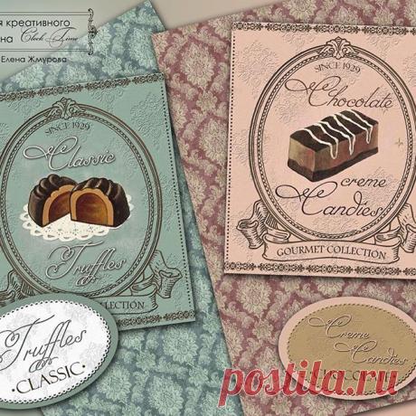 🛎ДОРОГИЕ ДЕВОЧКИ! 
__________________________________________________________________________
СЕГОДНЯ ВТОРНИК, А ЗНАЧИТ МЫ НАЧИНАЕМ НОВУЮ "АКЦИЮ ДНЯ"!
::::::::::::::::::::::::::::::::::::::::::::::::::::::::::::::::::::::::::::::::::::::::::::::::::::::::::::::::::::::::::::::::::::::::::::::::::::
ДЛЯ ВАС СЕГОДНЯ НУ ОООЧЕНЬ ВКУСНЫЕ НАБОРЫ ПО ОООЧЕНЬ ВКУСНОЙ ЦЕНЕ! :::::::::::::::::::::::::::::::::::::::::::::::::::::::::::::::::::::::::::::::::::::::::::::::::::::::::::::...