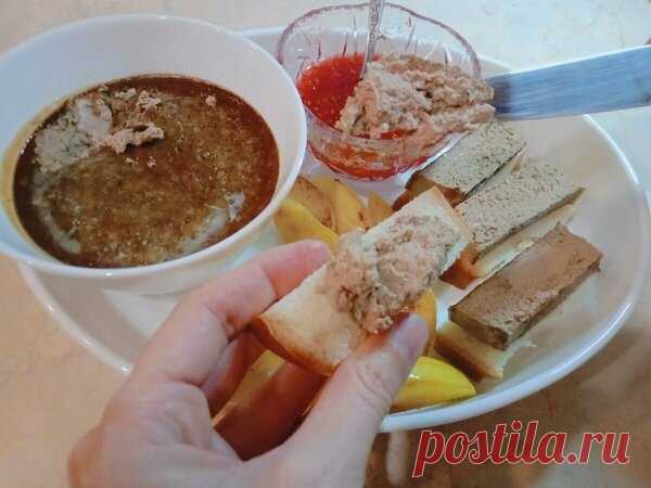Эффект фуа-гра из куриной печени. Паразительное сходство и нежный вкус