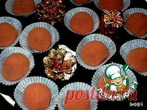 Трюфеля - кулинарный рецепт