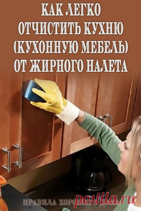 (849) Pinterest