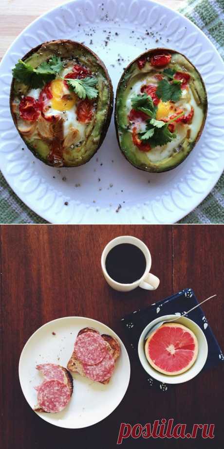 ТАК ЗАВТРАКАЮТ ЗДОРОВЫЕ ЛЮДИ