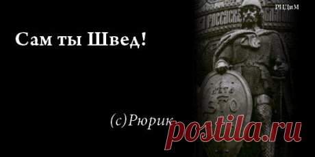 Русские демотиваторы и мотиваторы ✔