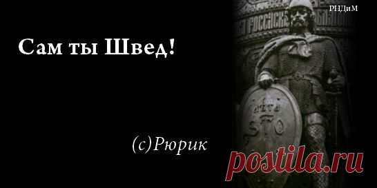 Русские демотиваторы и мотиваторы ✔