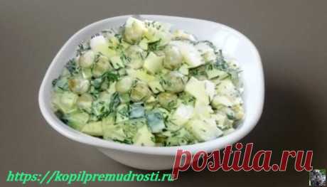 Простой и вкусный салат с яйцом и зелёным горошком Для Вас рецепты самых простых салатов из яиц и зелёного горошка. Готовим с добавлением картофеля, сыра, лука, заправляем приготовленными вкусными заправками. Рецепты Английской кухни.