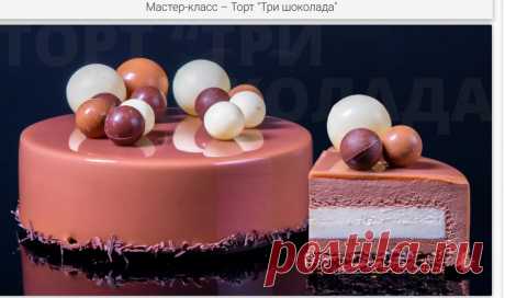 Скриншот-02-06-2025 18:50:12.jpg