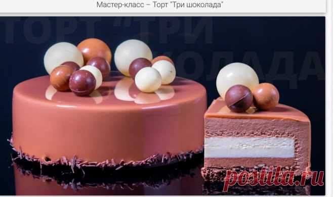 Скриншот-02-06-2025 18:50:12.jpg