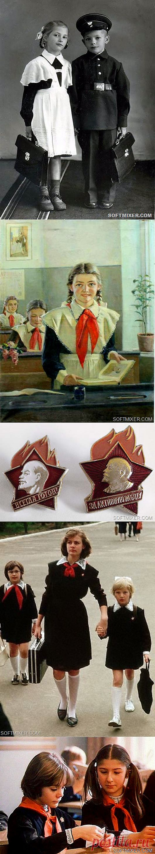 В чём ходили в школу советские школьники / Обратно в СССР