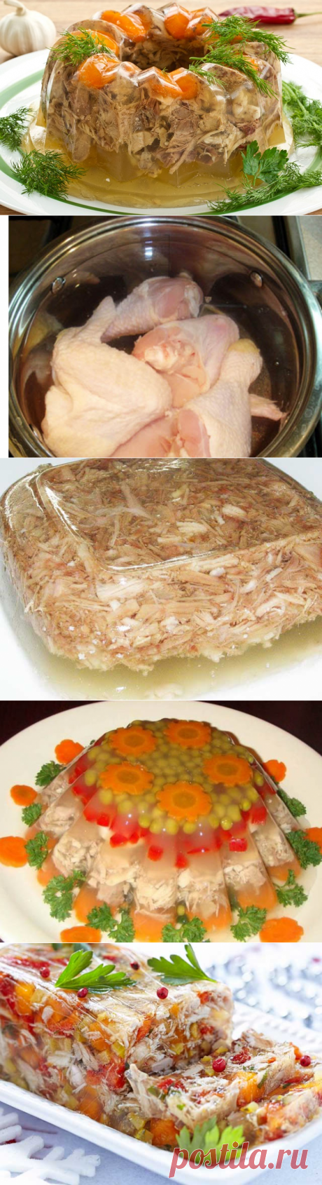 Украшение любого торжества! Заливное из курицы &amp;#8212; Фактор Вкуса