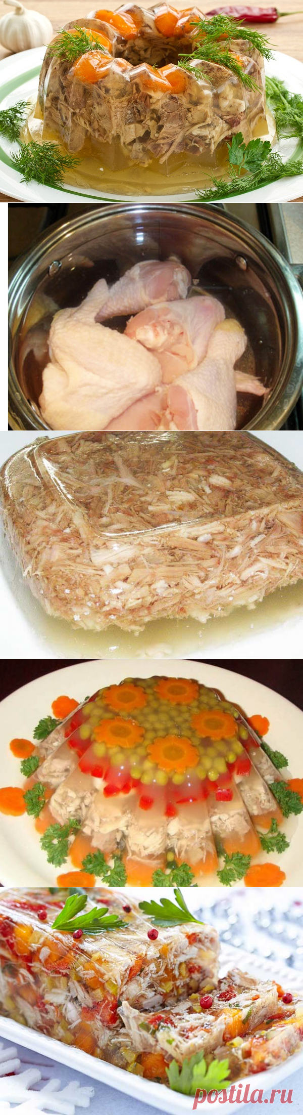 Украшение любого торжества! Заливное из курицы &#8212; Фактор Вкуса