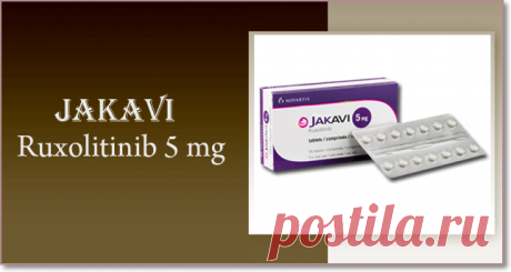Jakavi (Ruxolitinib) - ингибитор киназы, используемый для лечения миелофиброза промежуточного или высокого риска; Полицитемия вера, потенциально опасный для жизни рак крови. Он доступен в размере 5 мг, 15 мг и 10 мг на drugssquare.com. Наша интернет-аптека продолжит предлагать нашим клиентам первоклассный пакет услуг: опытная группа поддержки, надежный набор дополнительных услуг, полностью интегрированная цепочка поставок, удобные варианты онлайн-заказа, конкурентные цены и  бесплатная доставка.