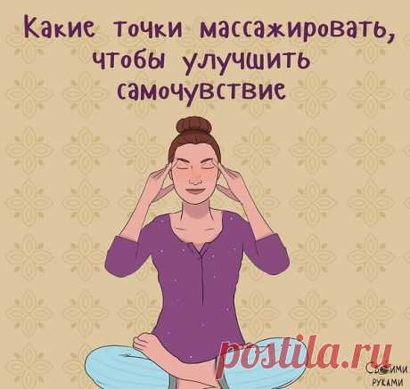Интересные новости