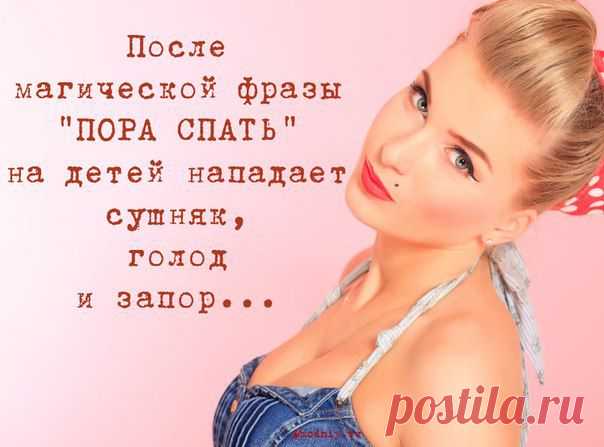 Модный Приговор | мода, стиль, красота | ВКонтакте
