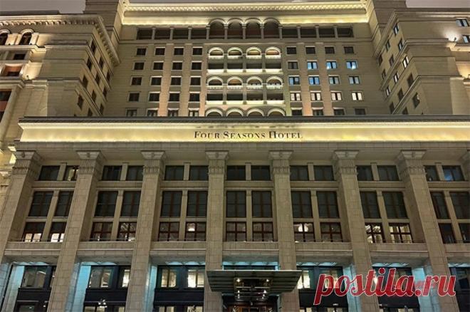 Часть здания отеля Four Seasons у Кремля потребовали передать государству. Отель принадлежит экс-владельцу банка «Югра» Алексею Хотину, осужденному за растрату.