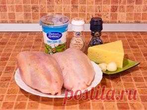 Куриные грудки запеченные со сметаной и сыром » Мир Готовки : кулинарные рецепты с фото, рецепты разных блюд